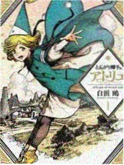 玻璃花房的守夜人封面